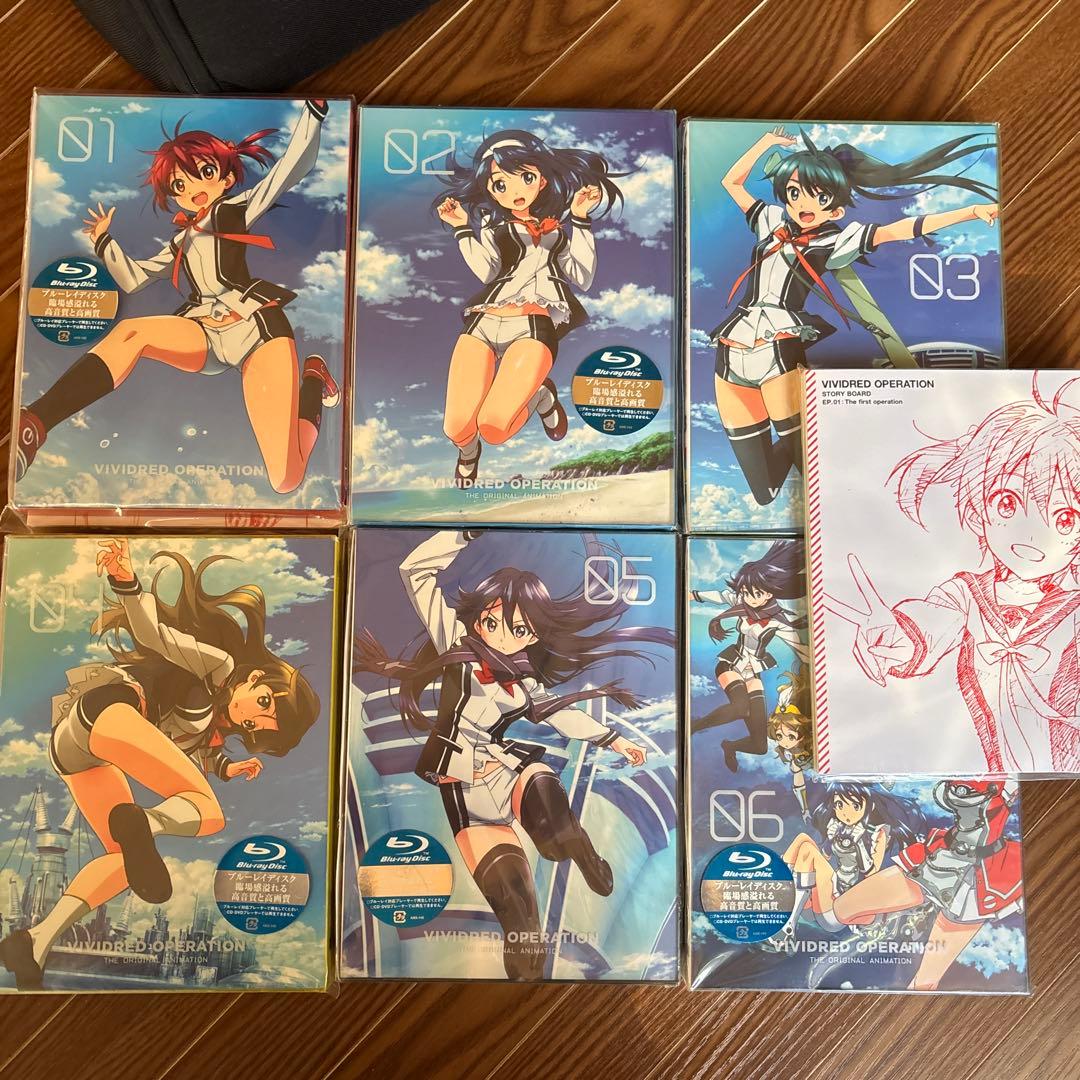 ビビッドレッド・オペレーション 〈完全生産限定版〉全6巻セット　Blu-ray