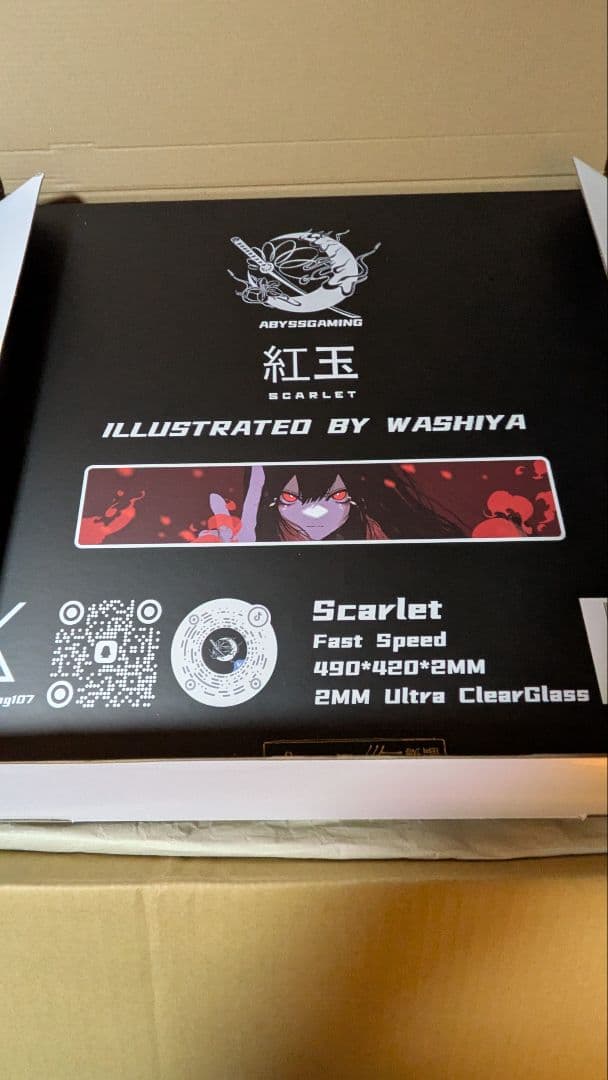 abyssgaming × WASHIYA　紅玉　ガラスマウスパッド