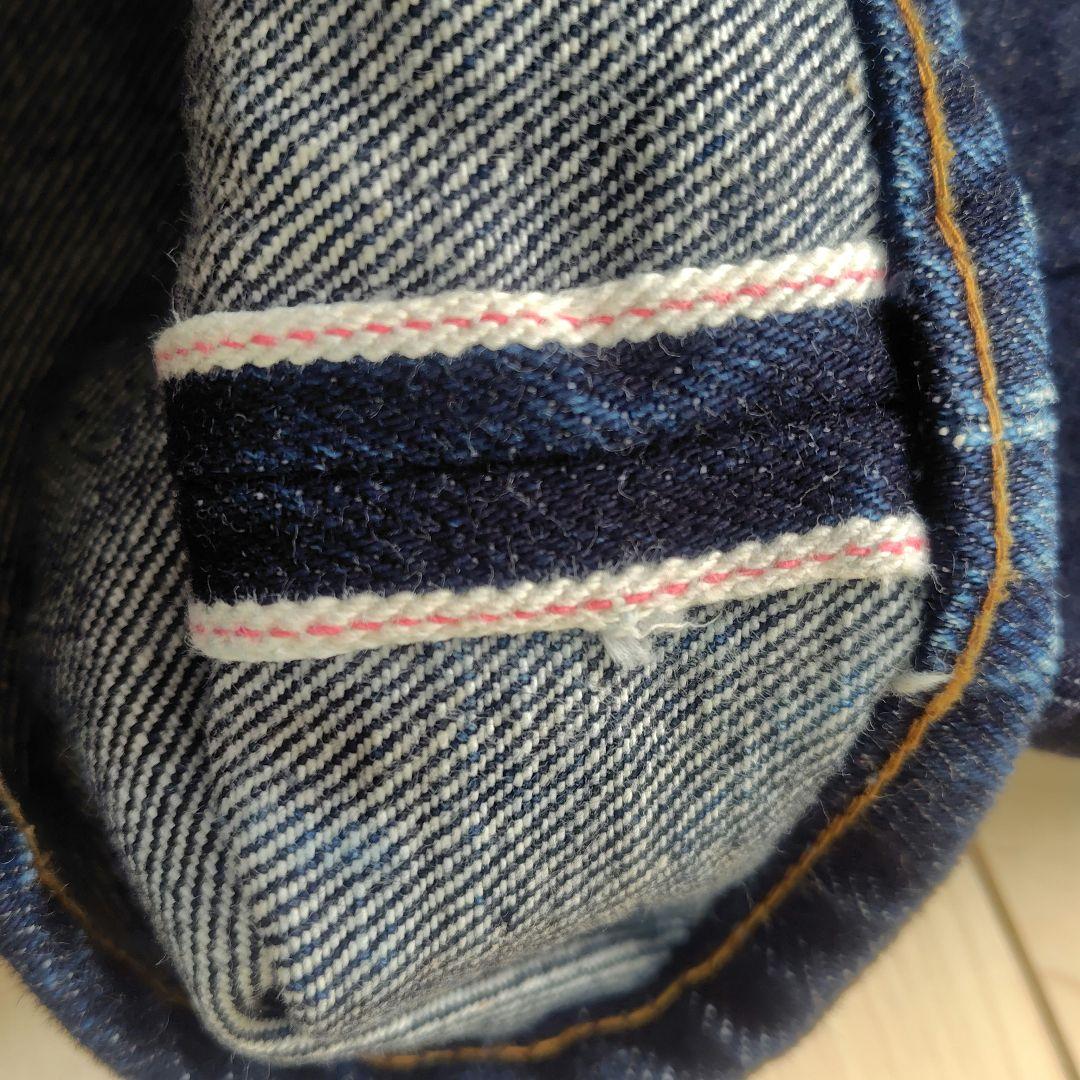 濃紺 児島ジーンズ RNB-108 w32 旧タグ 23oz