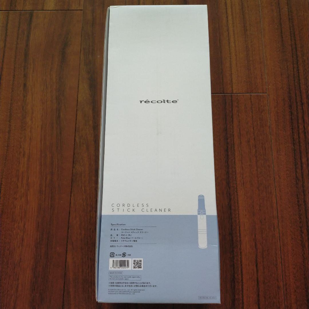 recolte レコルト　コードレススティッククリーナー　RSC-1FP（BL）