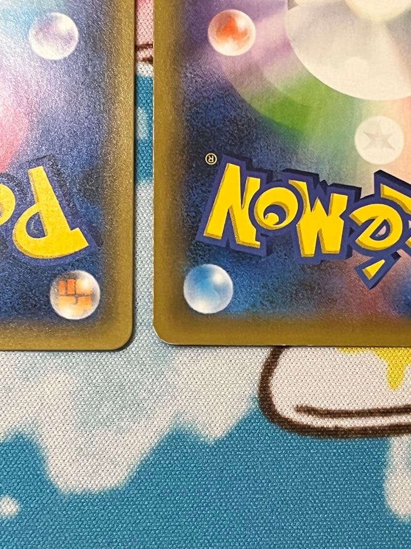 Y*）様 ミュウツーEX ミュウEXプロモカードパック 25th ANNIVER