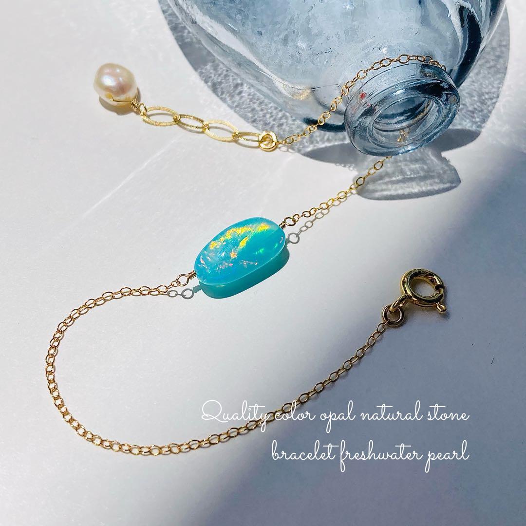 天然石ブレスレット 14kgf カラーオパール 淡水パール