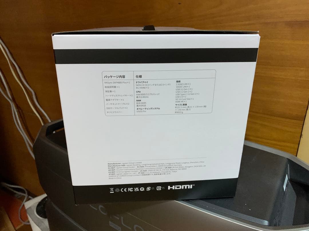 UGREEN NASync DXP4800 Plus 4ベイNAS