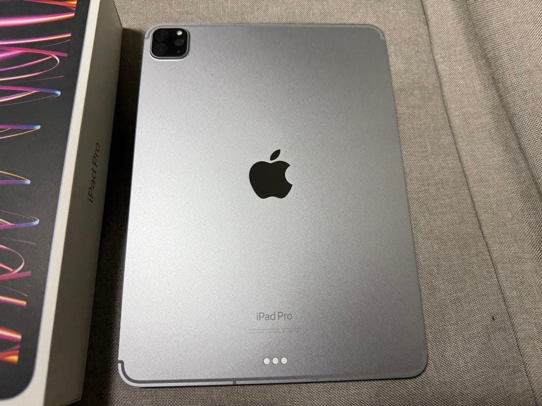 【美品】Apple iPad Pro (第4世代)シルバー 本体