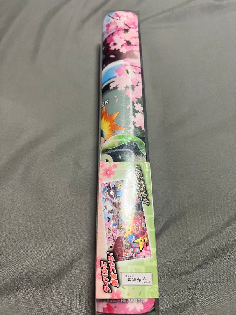 【新品】はんなりお茶会ごっこ プレイマット