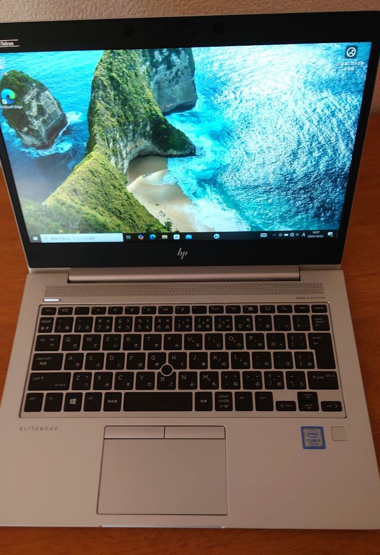 HP Elitebook 830G5 i5-7200U Office付win10