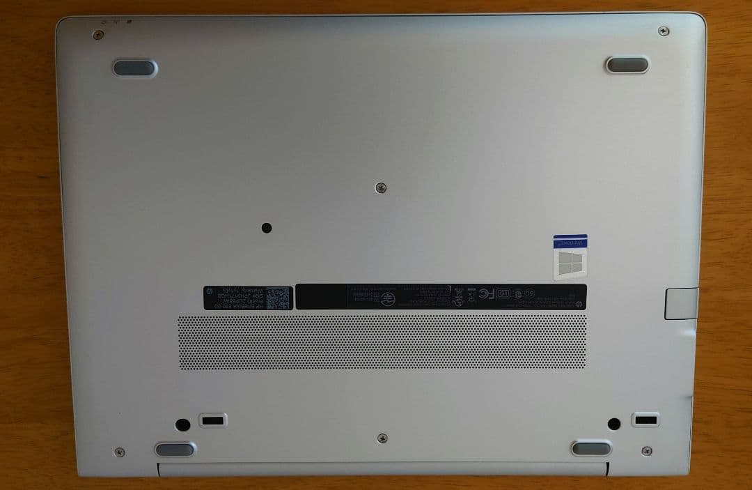 HP Elitebook 830G5 i5-7200U Office付win10