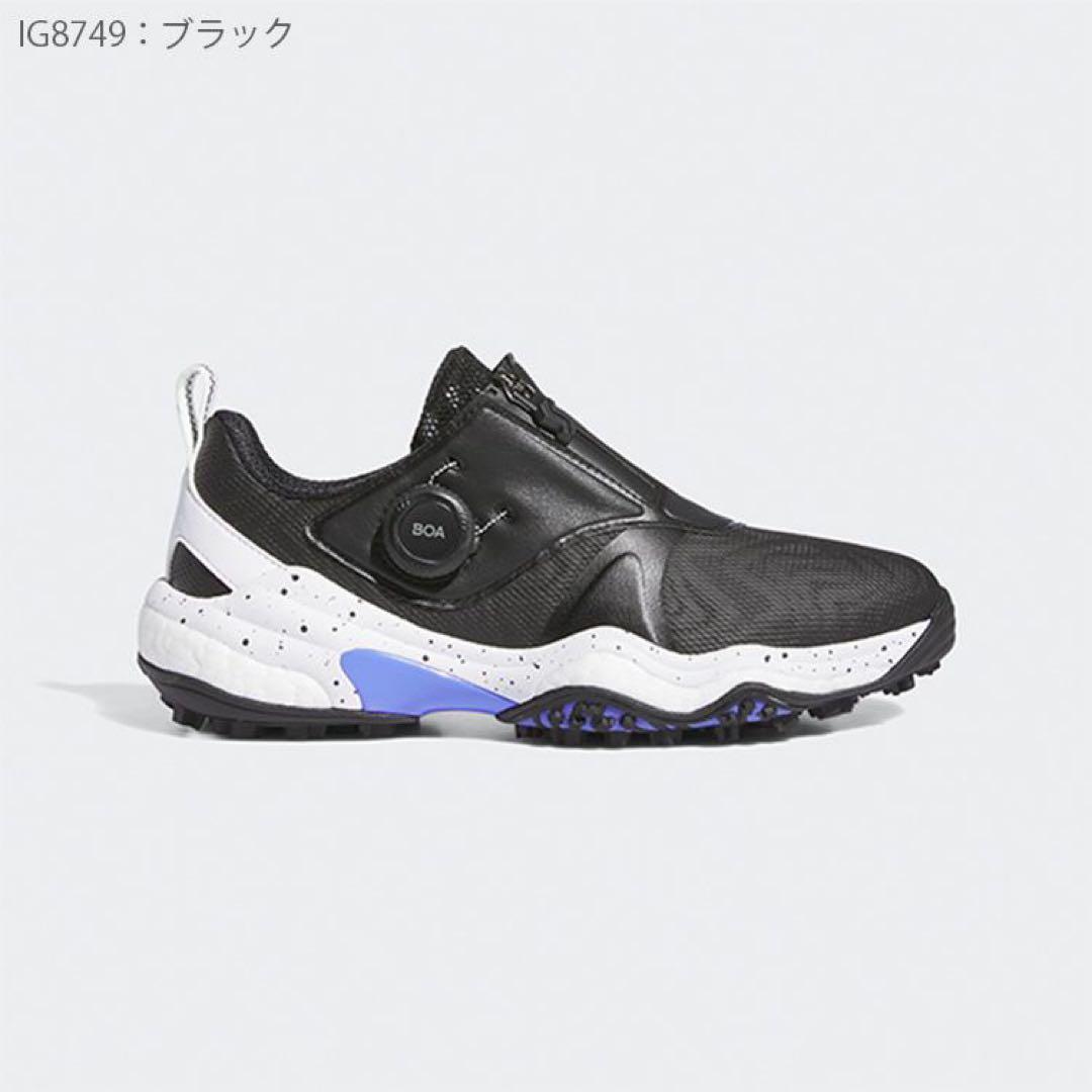 adidas ゴルフシューズ コードカオス25 BOA ブースト IG8749