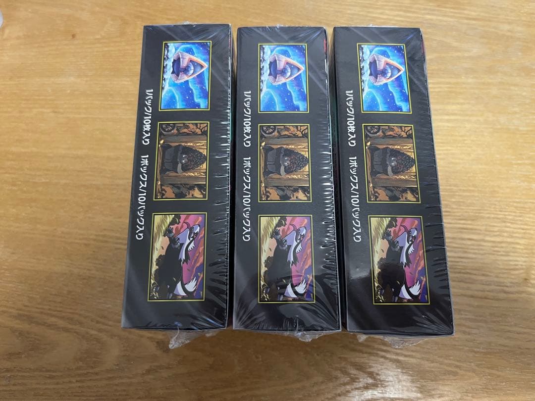 ポケモンカード MEGA ドリームEX 3箱セット