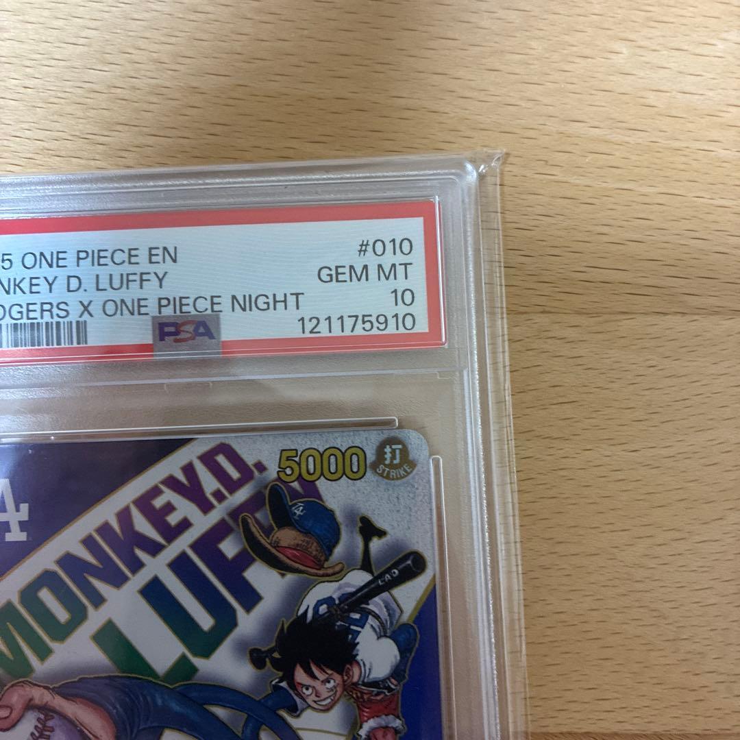 【PSA10】ワンピース　ドジャースルフィプロモカード