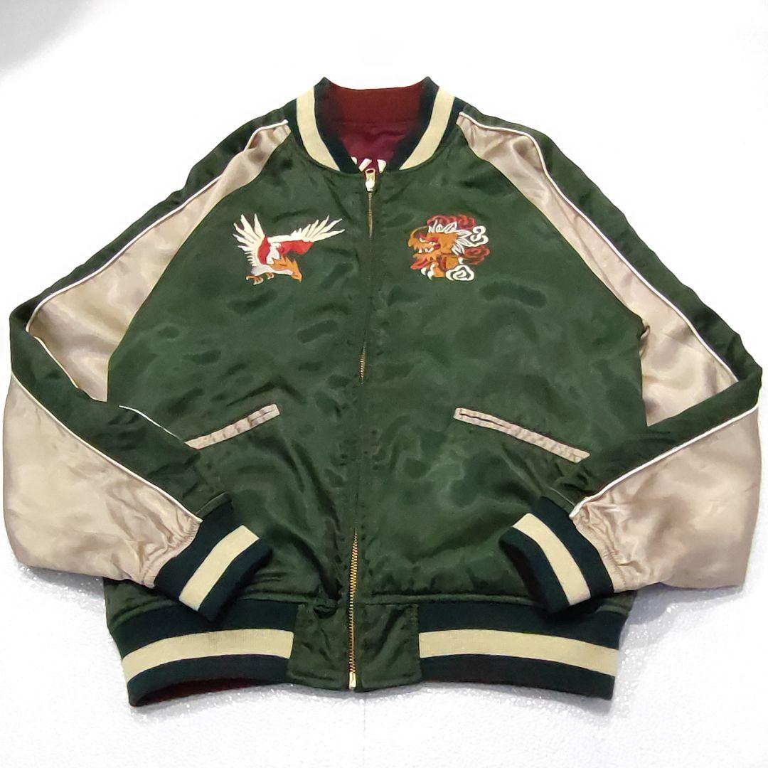 【唯一無二 激レア スカジャン】Houston リバーシブル 日光 親子猿 列島