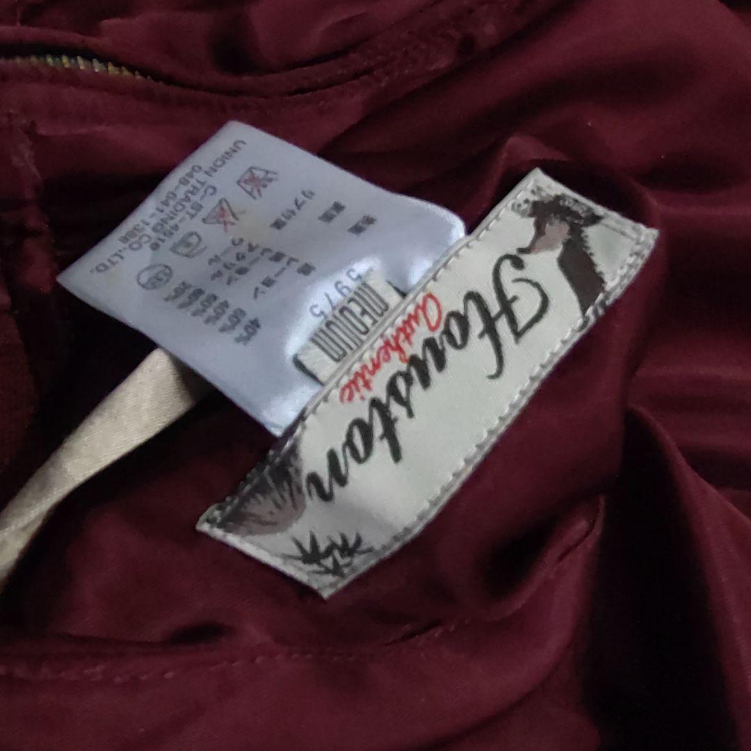 【唯一無二 激レア スカジャン】Houston リバーシブル 日光 親子猿 列島