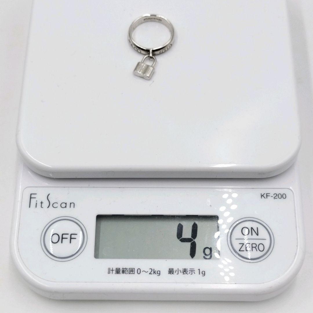 ティファニー カデナロックリング 南京錠 チャームSV925 11号1837