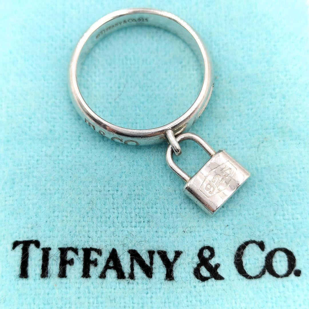 ティファニー カデナロックリング 南京錠 チャームSV925 11号1837