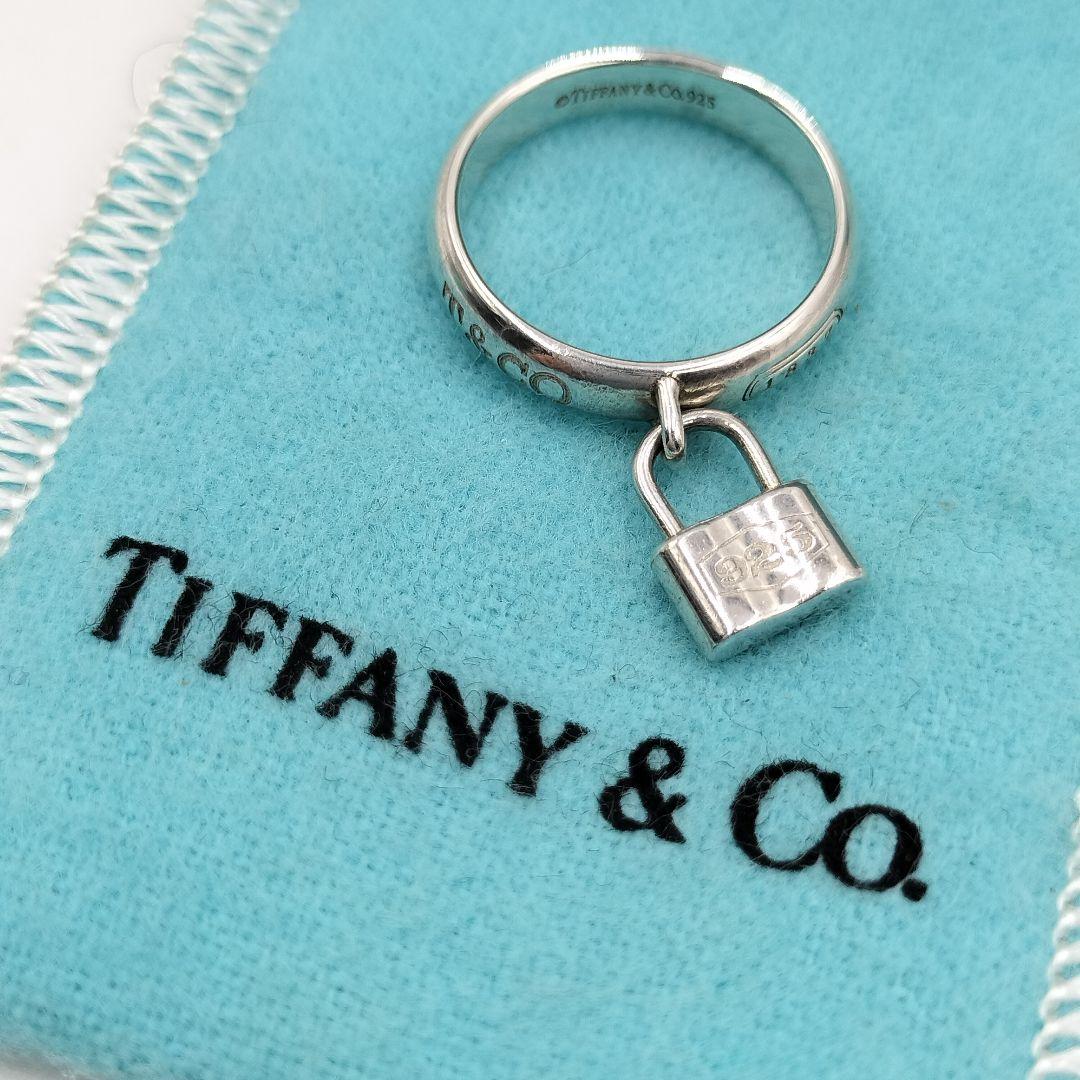 ティファニー カデナロックリング 南京錠 チャームSV925 11号1837