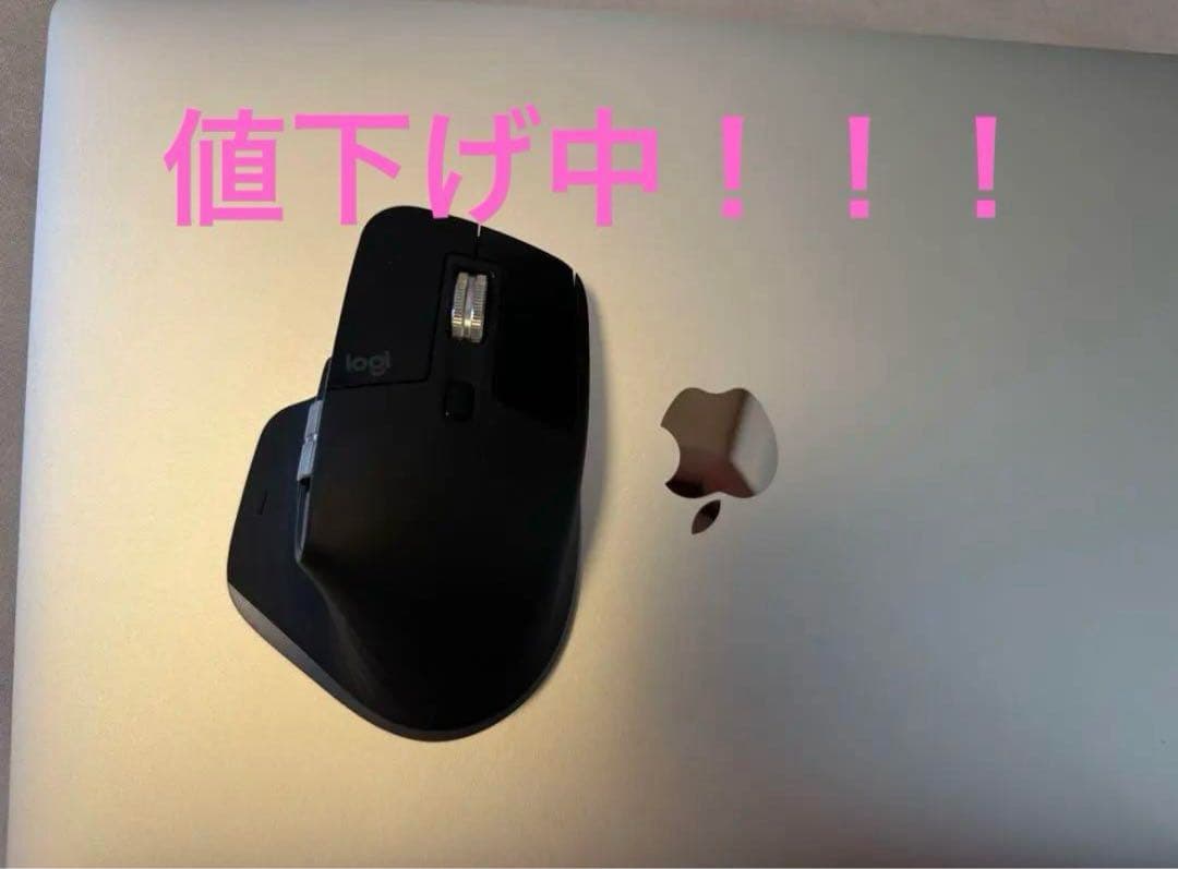 MacBookPro 2017 15インチ　シルバー