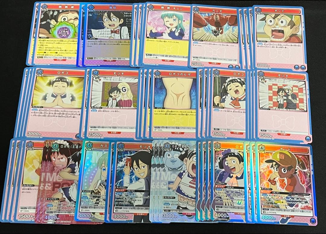 青ロボコデッキ モツオ ボンド 僕とロボコ （昭和ギャグ漫画の世界線）