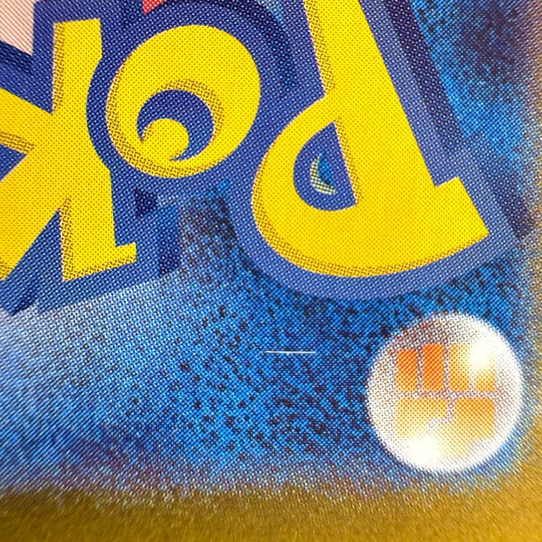 ★*★様 メガリザードンX sar インフェルノx