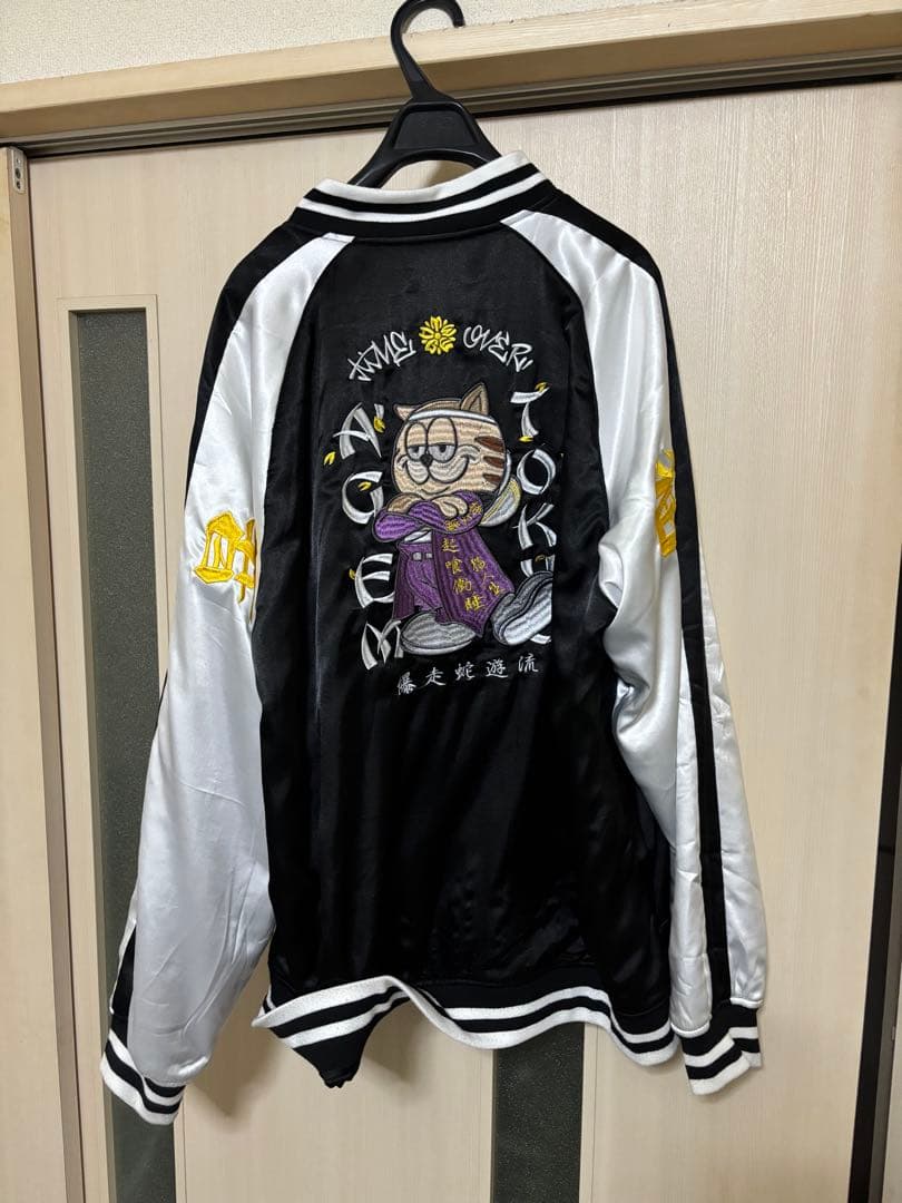 A＇GEM/9 × .kom 『A＇gem/エージェム』 リバーシブルスカジャン