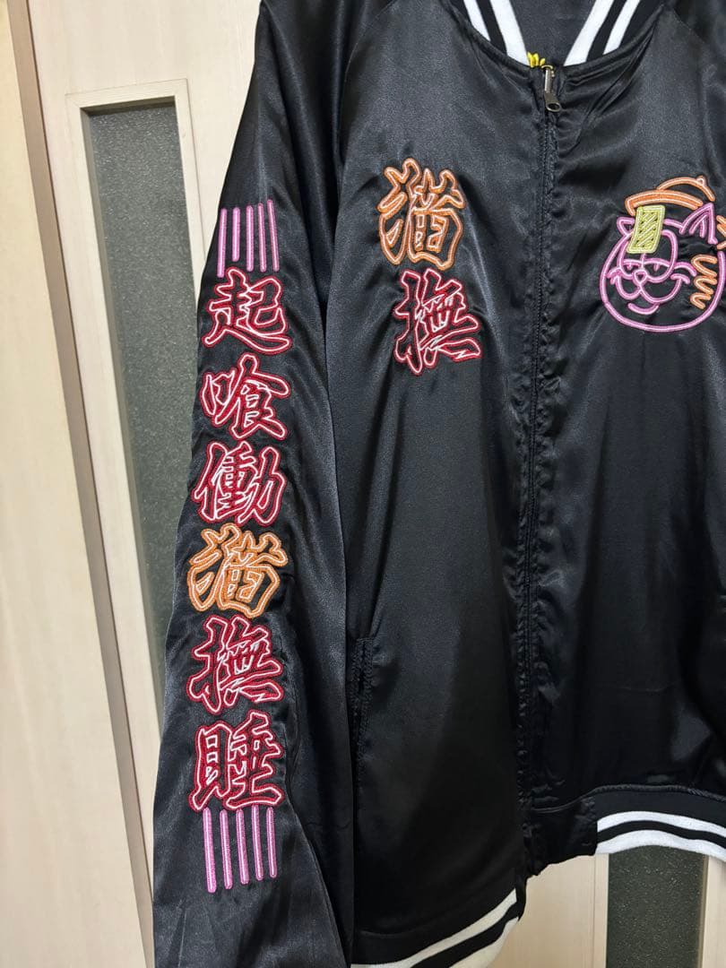 A＇GEM/9 × .kom 『A＇gem/エージェム』 リバーシブルスカジャン