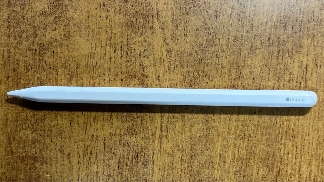 アップルペンシル　第二世代