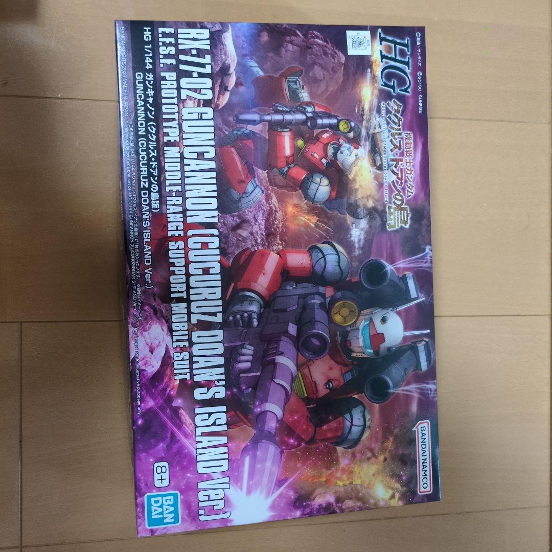 ま*ど様 未開封ガンプラ　 パラス・アテネ等5点