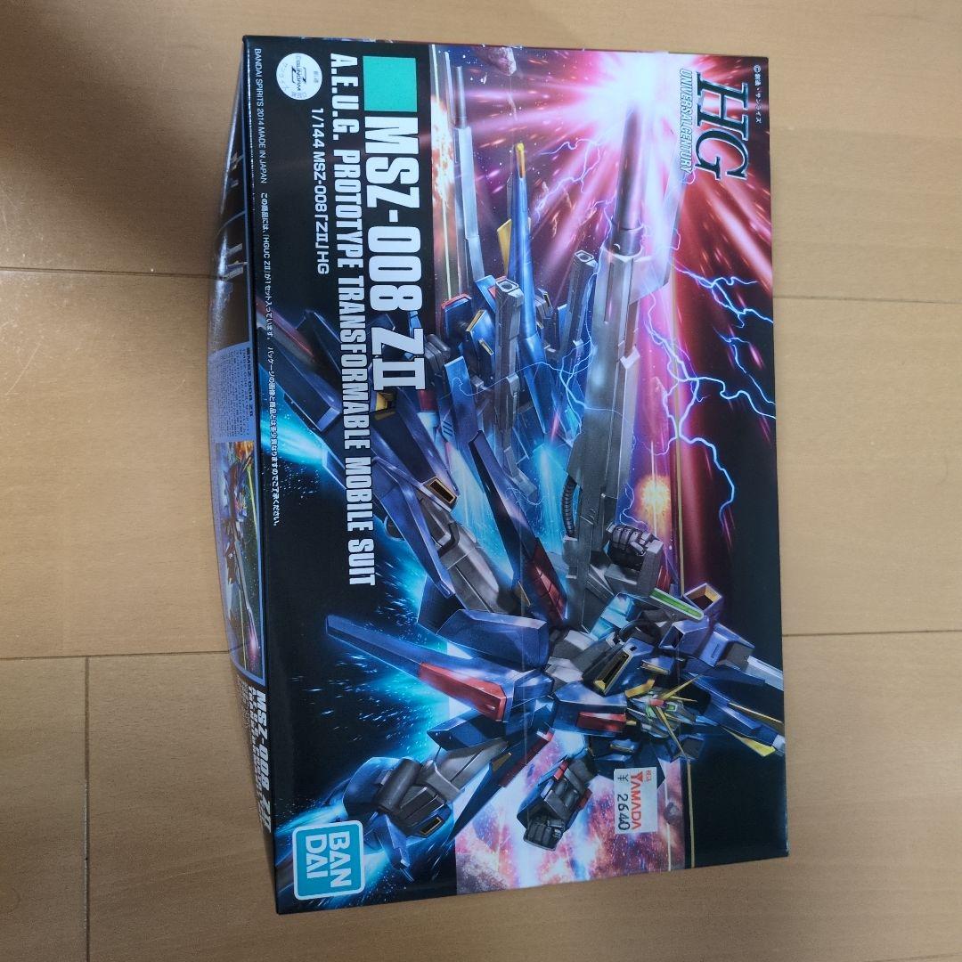 ま*ど様 未開封ガンプラ　 パラス・アテネ等5点