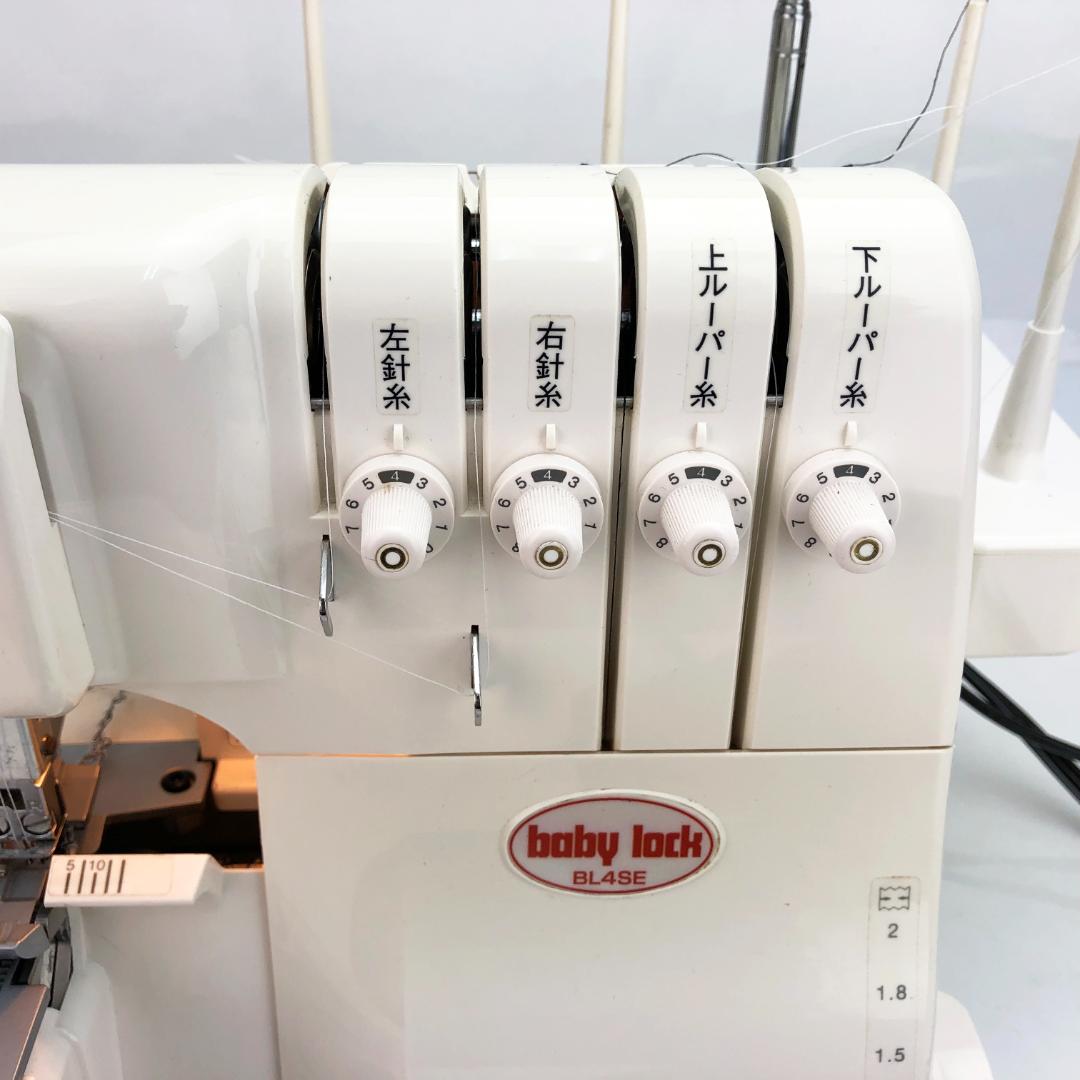 【中古・整備品】ベビーロック ジューキ　衣縫人　BL-4SE