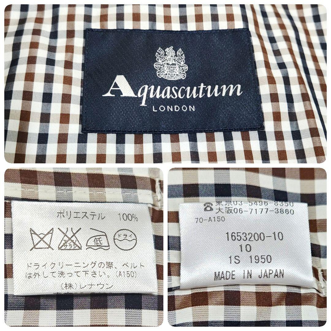 【極美品】Aquascutum クラブチェック レインコート フード取り外し可能