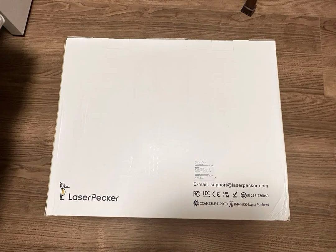 Laserpecker4 高精度 8k解像度 LP4