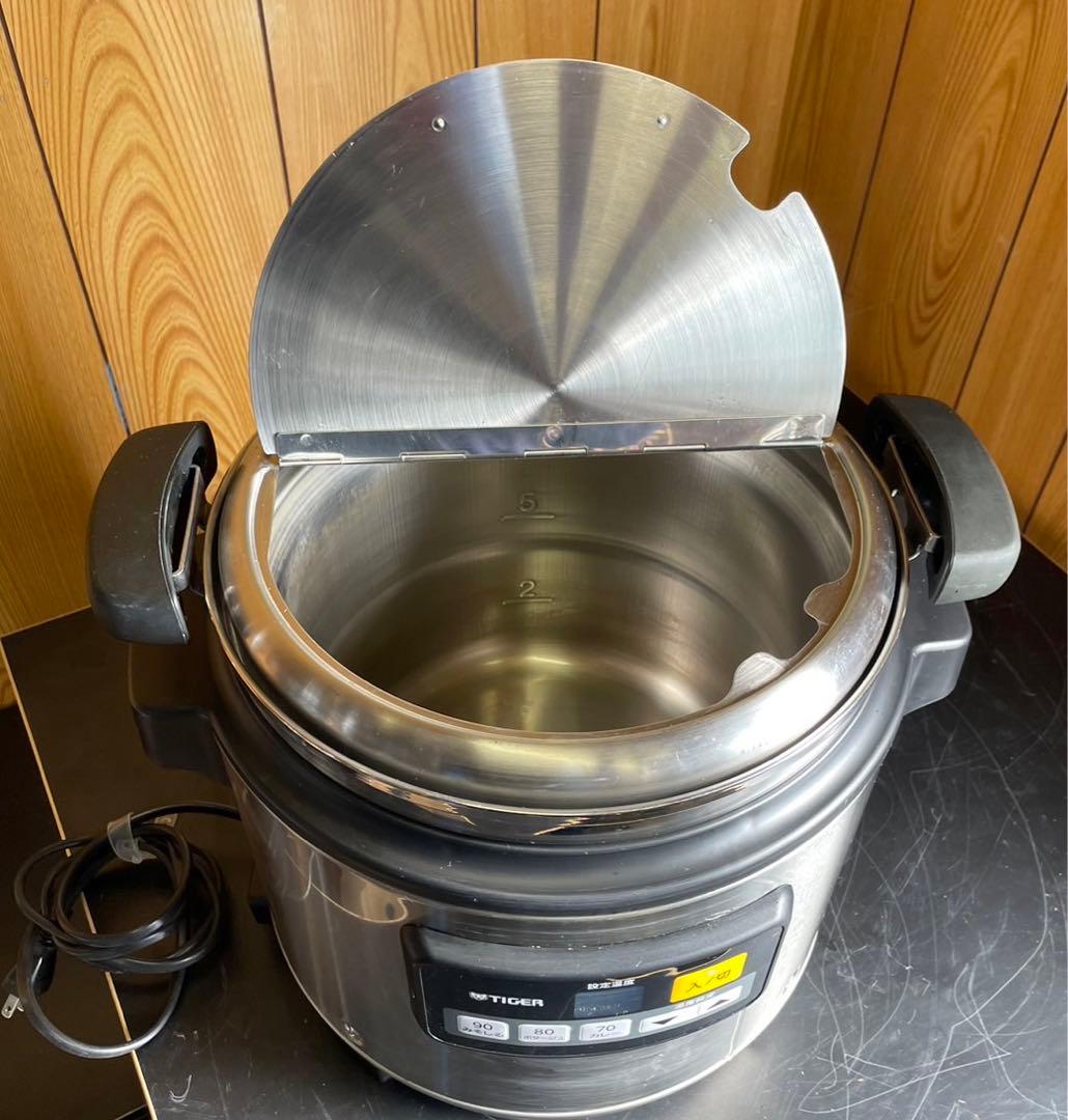 【動確済み】2019年 タイガー マイコンスープジャー JHI-N080 保温