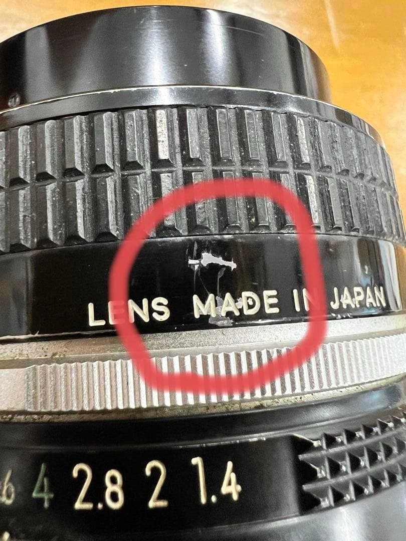 ニコン　単焦点レンズ　Ai　NIKKOR　50mm　f1.4　リアキャップ付き