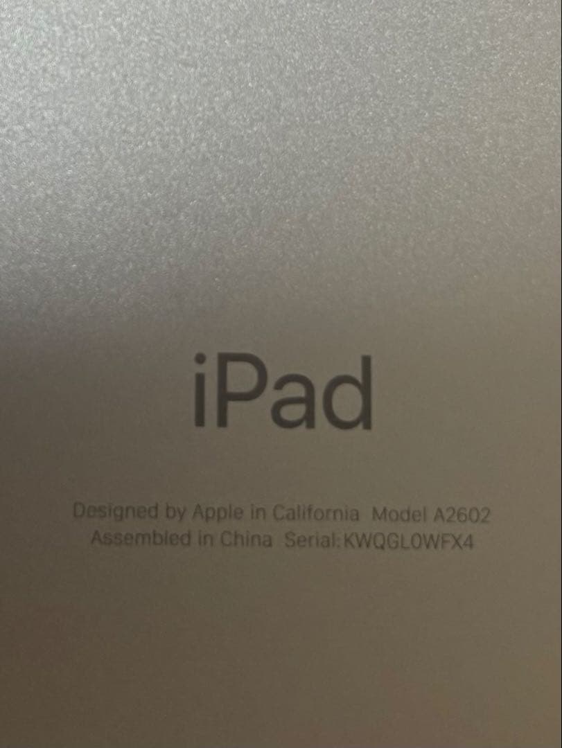 iPad 第9世代 64GB Wi-Fiモデル シルバー