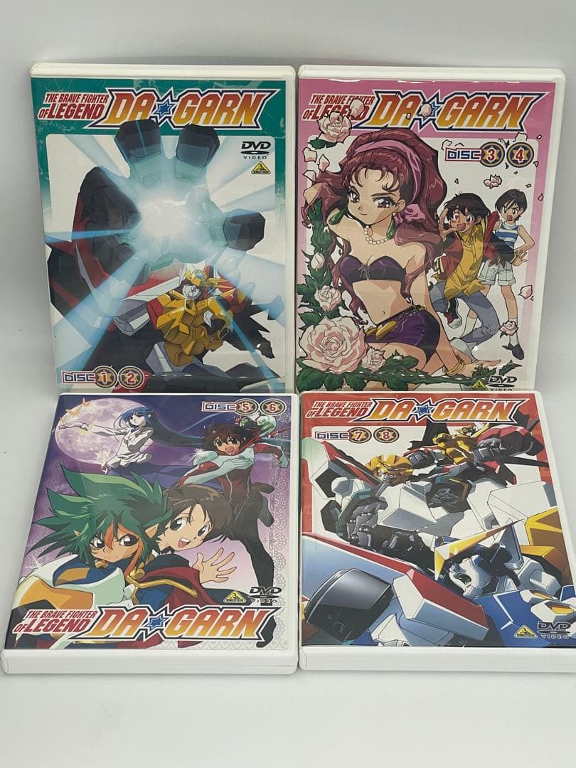 勇者シリーズDVD　伝説の勇者ダ・ガーン　BRAVE BOXセット　ダガーン