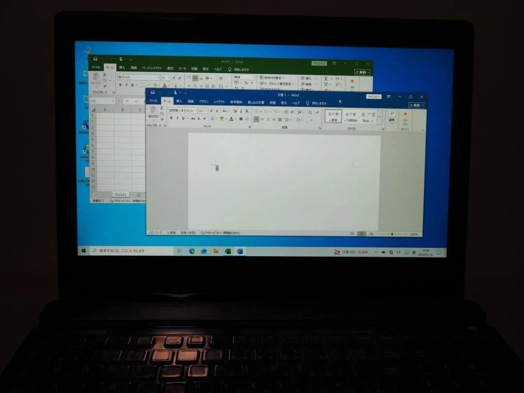 NEC LaVie ノートパソコン