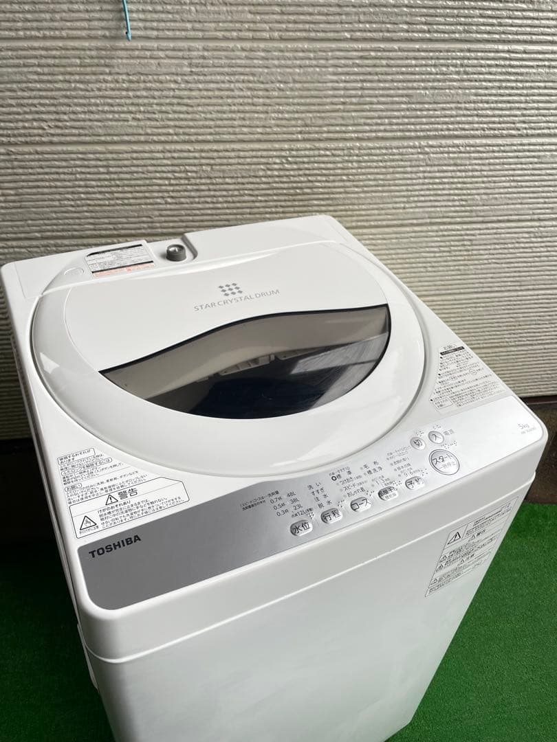 729分解洗浄済み✨ 生活家電2点セット 冷蔵庫 洗濯機 一人暮らし 単身 国産