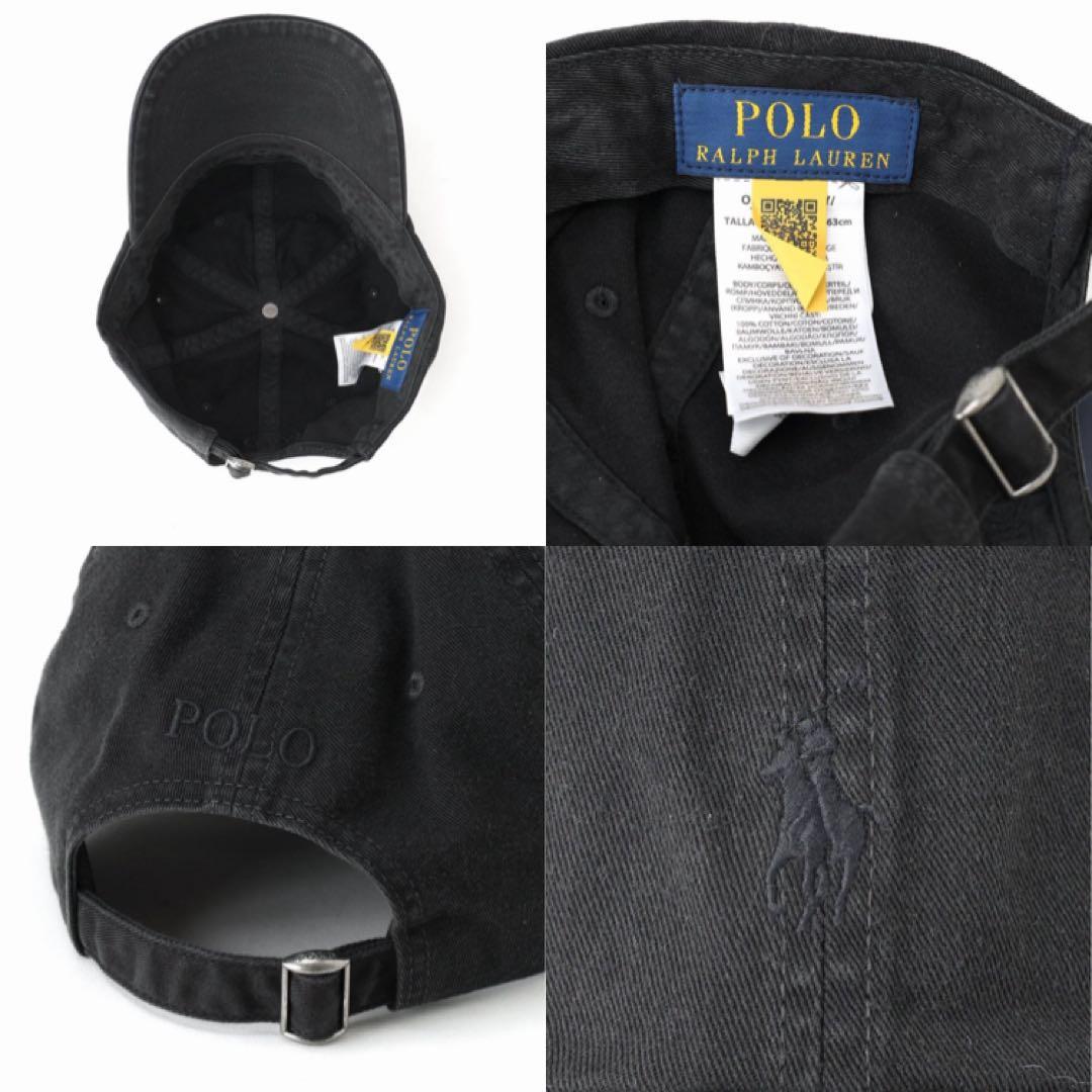 【未使用】ラルフローレン キャップ POLO BLACK ブラック