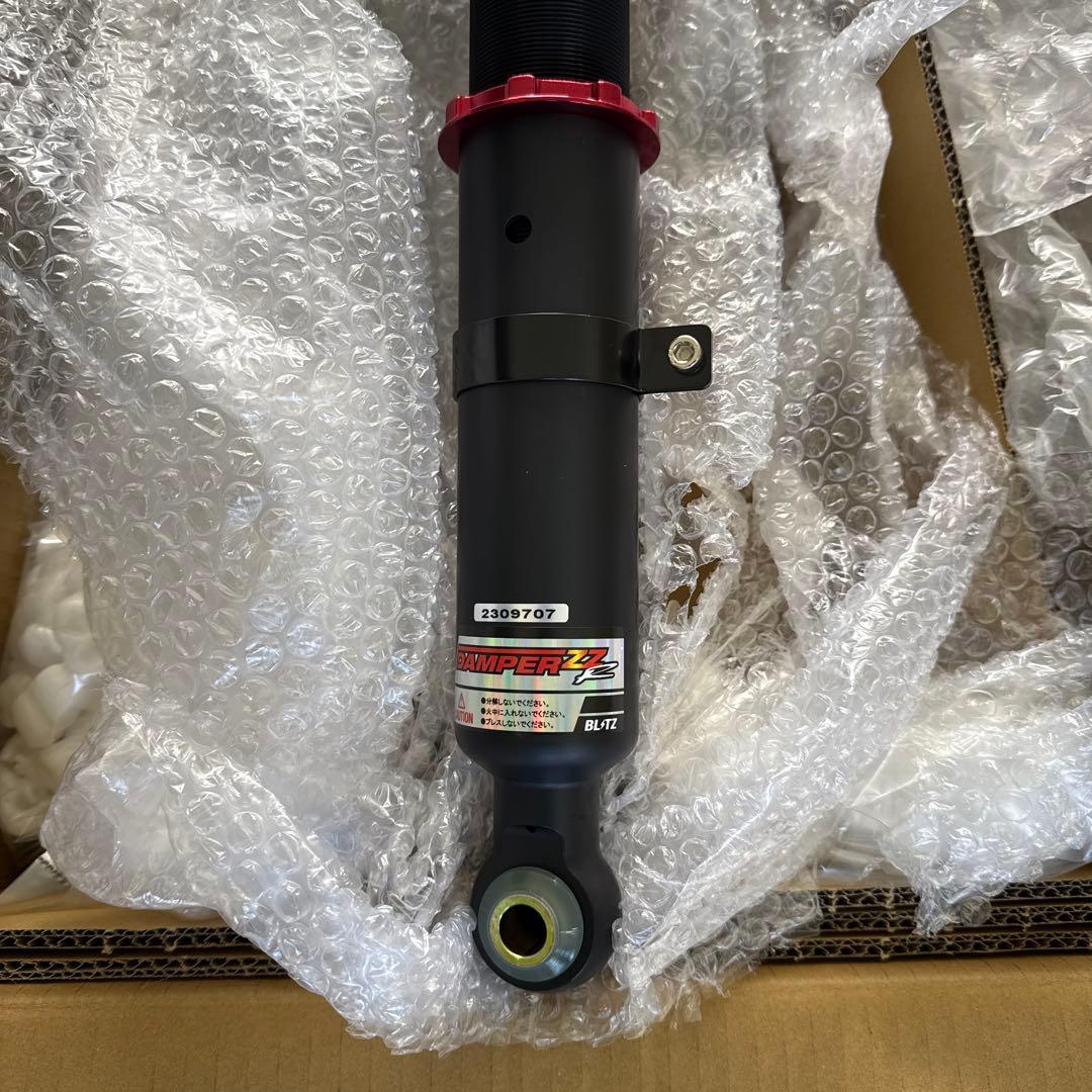 BLITZ 車高調　クラウン