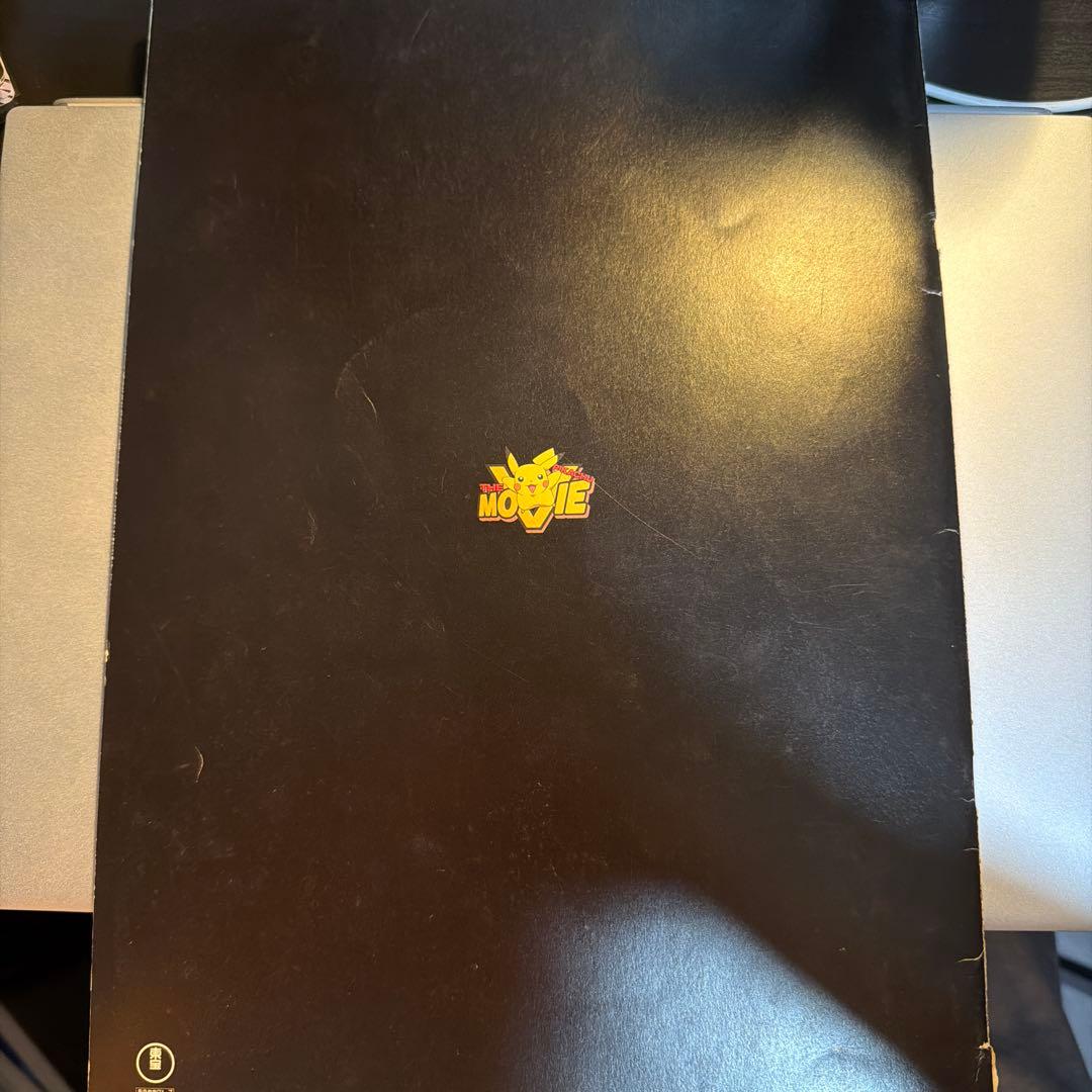 古代ミュウ　パンフレット付き　ルギア爆誕　nintedo エラー