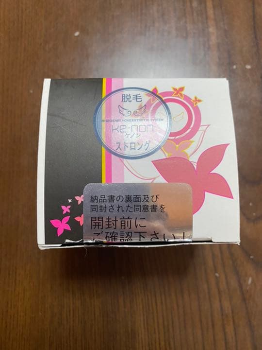 家庭用脱毛器 ケノン カートリッジ