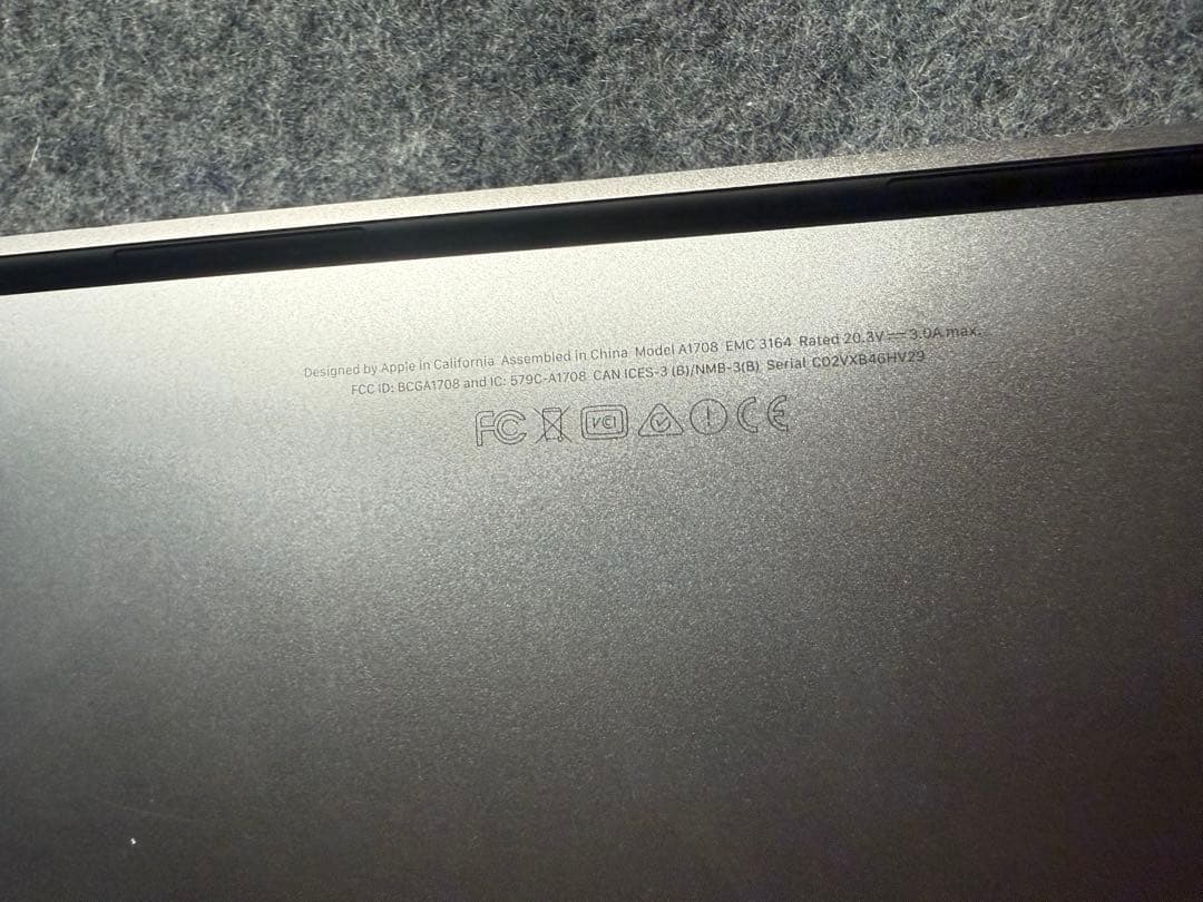 MacBookPro 2017年 A1708 13インチ/i5/256GB