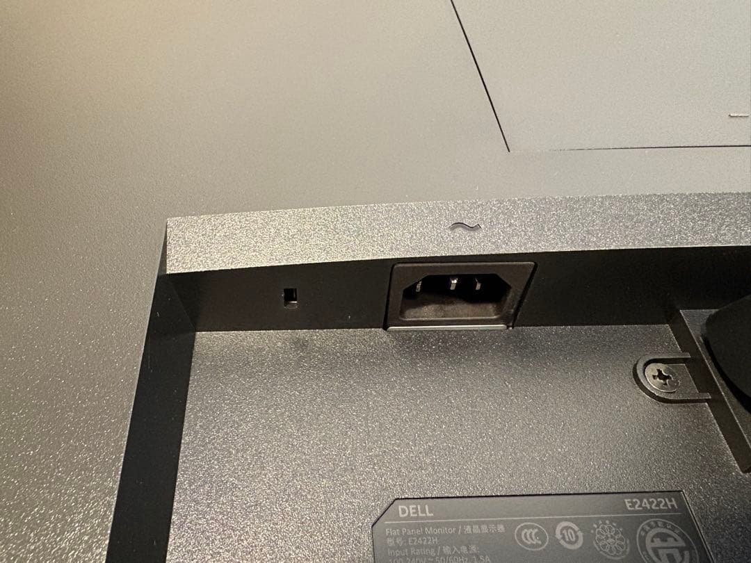 DELL E2422H 23.8インチモニター 2022年製