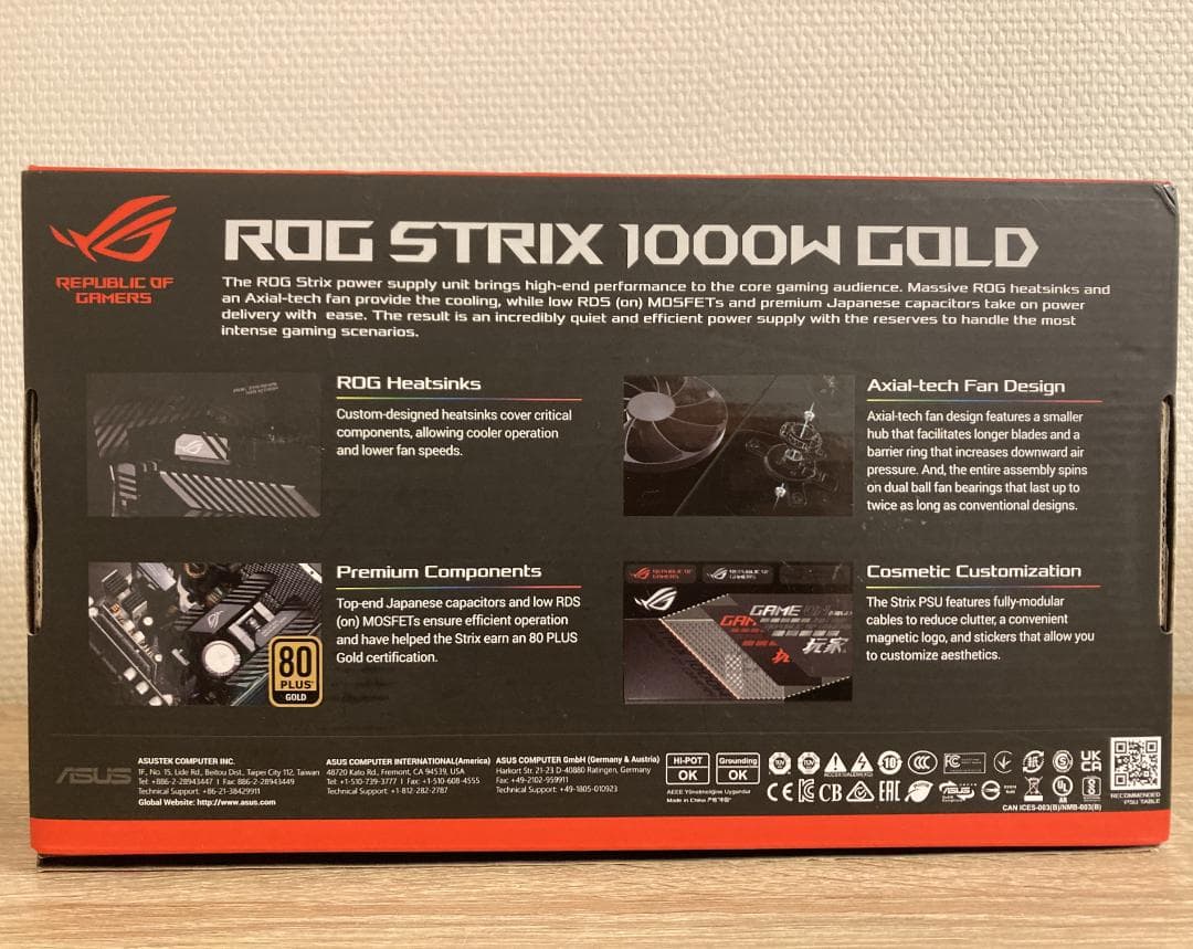 【使用5ヶ月】ASUS ROG Strix 1000W 80Plus Gold
