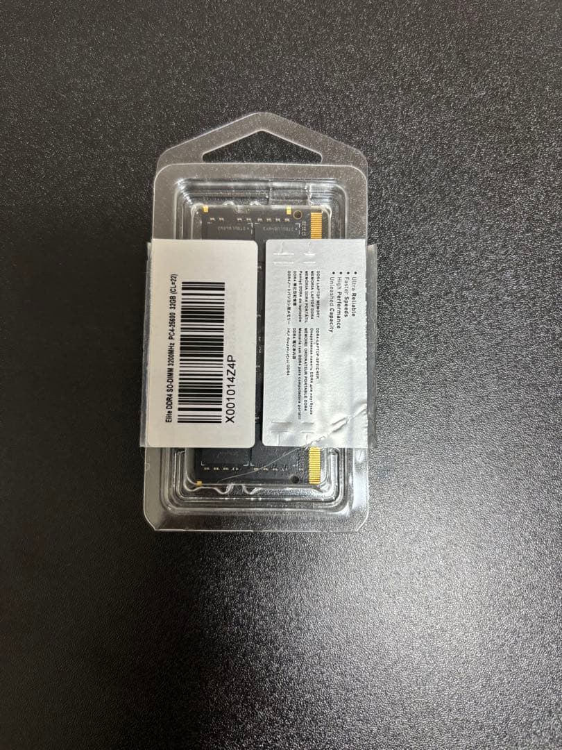 32GB DDR4-3200 ノートPC用メモリ 【動作確認済み】