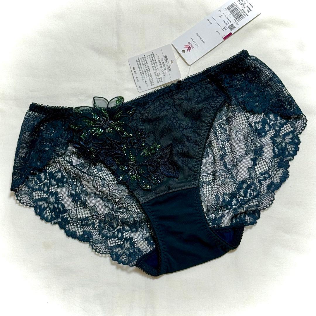 ワコール　パルファージュ パーソナルフィットプラスブラ D70M.