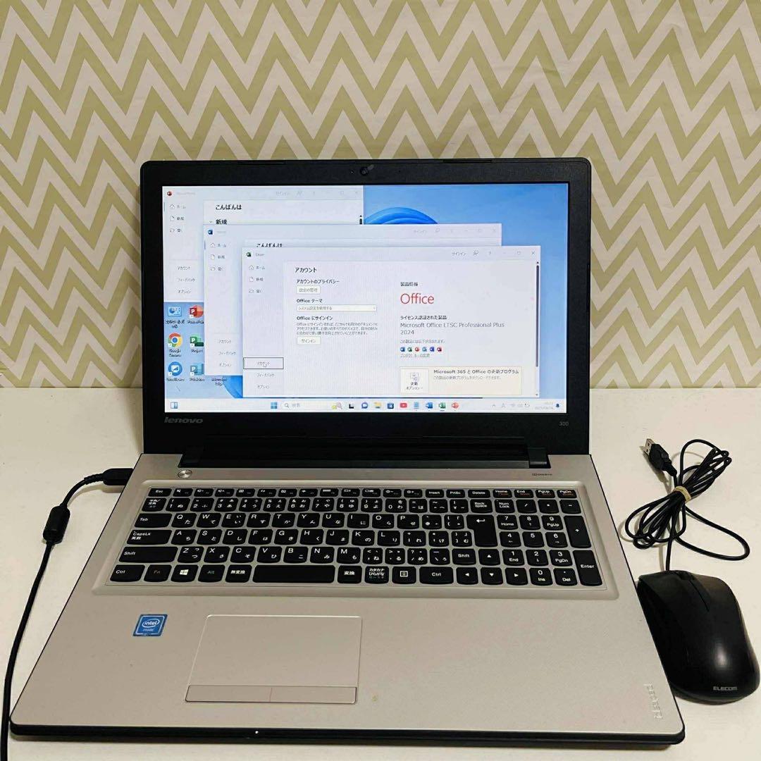T371 LENOVOノートパソコンSSD高速 WEBカメラ Windows11