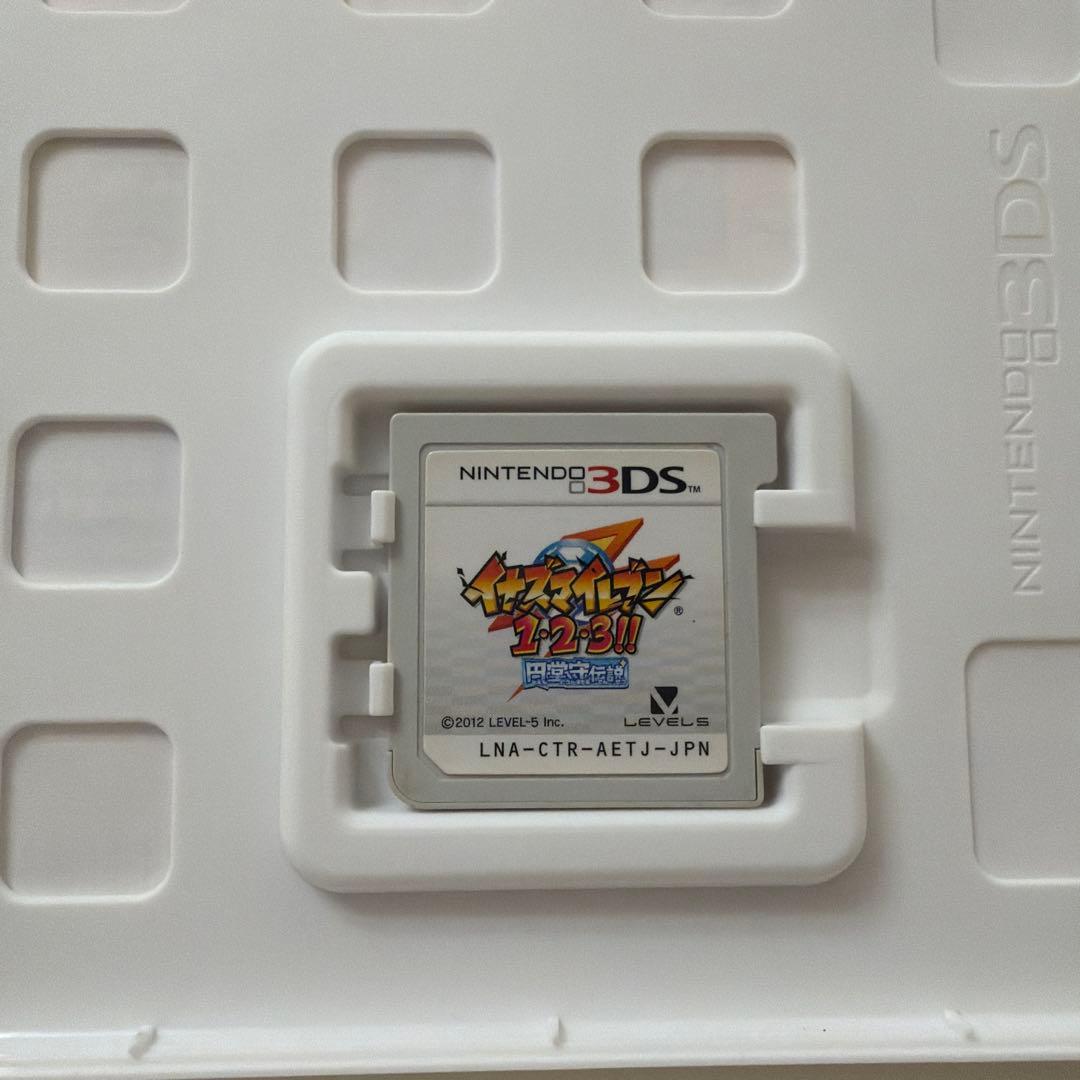 【即日発送可】イナズマイレブン1・2・3!!円堂守伝説