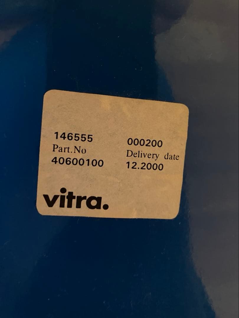 Vitra（ヴィトラ） 社製 パントンチェア パントン　ミッドセンチュリー