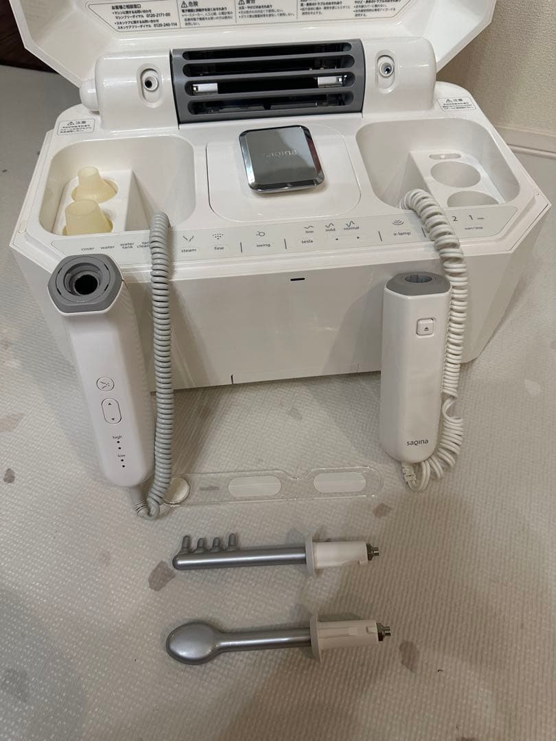SAQINAの美顔器