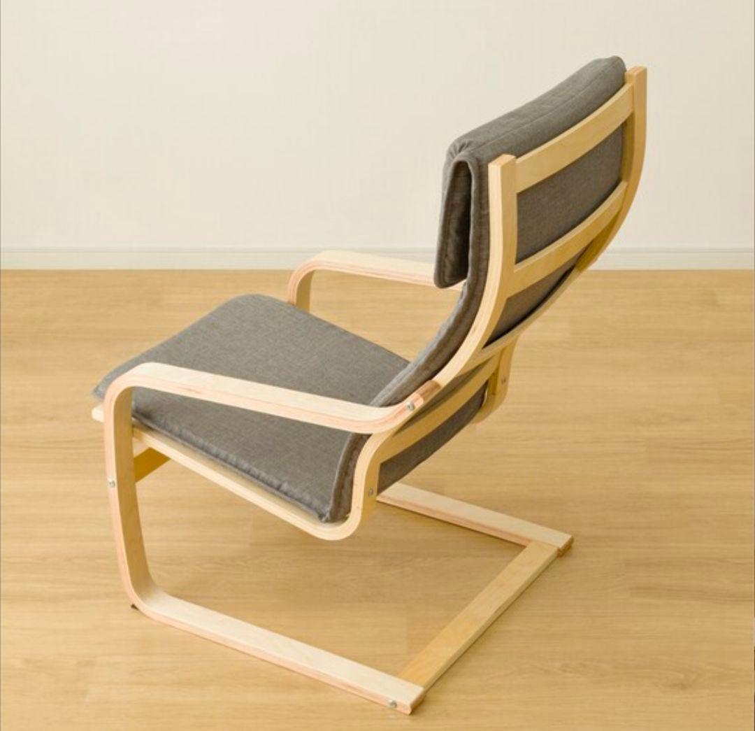 未使用ニトリ北欧風アームチェア（組み立て必要）グレー